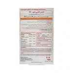 قرص کلسی شور K2 ویتان 30 عدد - Image 3