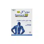 قرص سوپراکل کا2 نیچرز اونلی بهینه سازی سلامت استخوان 30 عدد