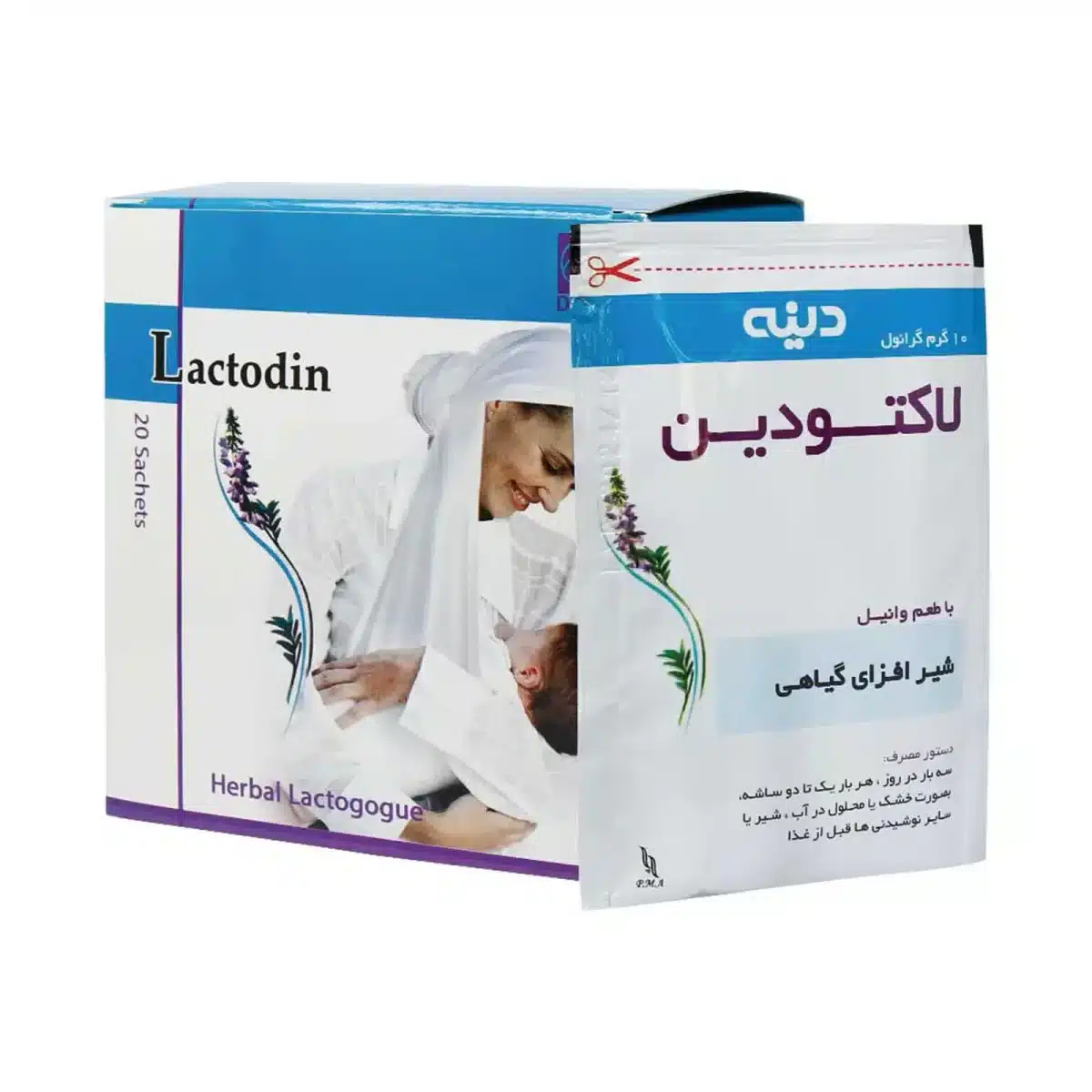 پودر لاکتودین دینه 20 ساشه - Image 2
