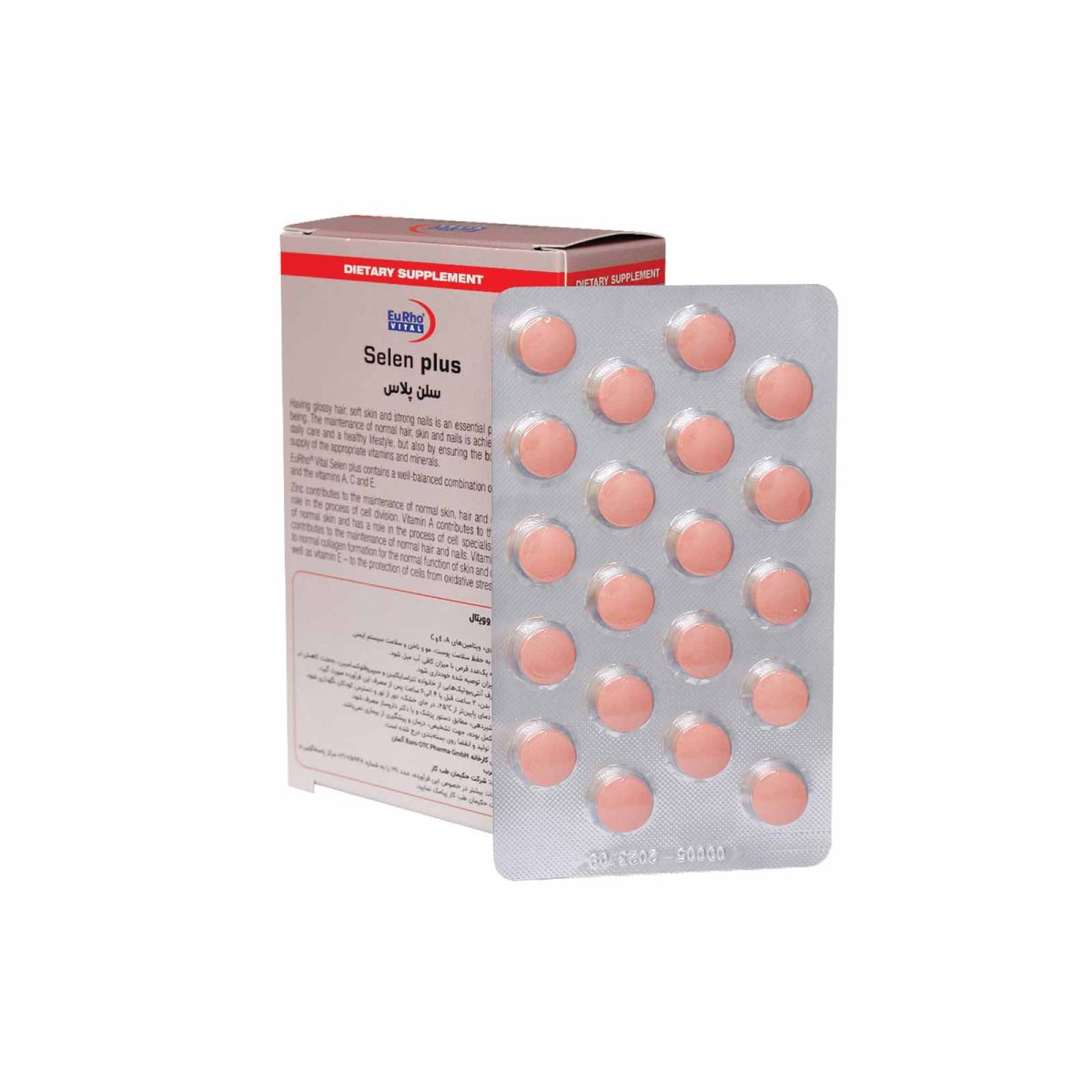 قرص مگا سلنیوم ویواتیون 30 عدد - Image 2