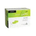 کپسول ژلاکس ۱۰۰۰ (روغن کرچک) دانا ۵۰ عدد - Image 2