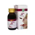 شربت سرفه گیاهی اطفال پدی کاف دینه ۶۰ میلی لیتر