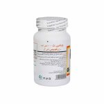 قرص ویتامین C 1000 میلی گرم با عصاره رزهیپس برونسون 60 عدد - Image 2