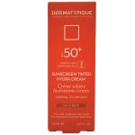ضد آفتاب رنگی فلویید پوست مختلط و چرب +SPF50 درماتیپیک (رزبژ) - Image 2