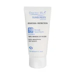 کرم ضد آفتاب سنسوسان پروتکشن SPF50 دکتر ژیلا 50 گرم